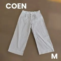 【COEN】レディース カジュアル パンツ スボンのサムネイル