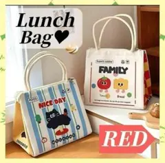 ランチバッグ ミニトート 保冷保温 大容量 弁当 ファスナー ピクニック 013