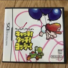 DS ソフト キャッチ！タッチ！ヨッシー！　動作確認済み