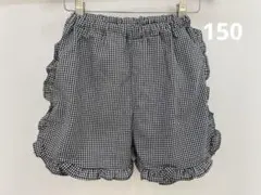 Item thumbnail for item bbfcf81f-9f7b-457d-b12b-9769e1207772