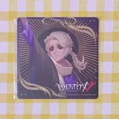 【まとめ売り】第五人格　プリンスホテル　コースター　作曲家
