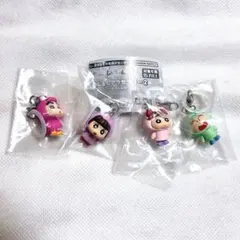 新品未使用　クレヨンしんちゃん　パステルカラー 　めじるしアクセサリー　4点