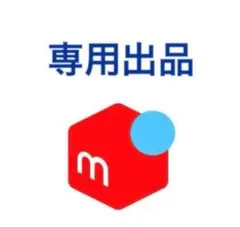 高千代 たかちよ チェリちよ Takachiyo 吟ぎんが 2本 1800mlのサムネイル