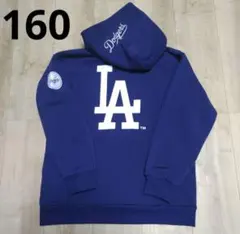 ドジャース　パーカー　160サイズ　ブルー　キッズ　子ども　フード　トレーナー