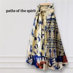 ペイズリー ロングスカート