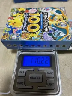 110グラム】未開封 ポケカ スタートデッキ100 バトルコレクション
