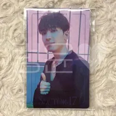ウォヌ SECTOR17 Weverse盤 特典トレカ