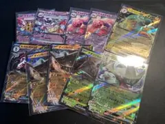 ポケモンカード　ポケカ　RR まとめ売り　28枚