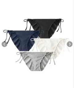 ニッセン ショーツ パンツ 紐パンツ セット 4枚組