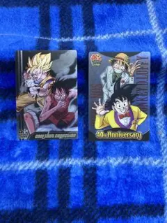 ドラゴンボール×ワンピース ジャンプ40周年 森永ウエハースカード