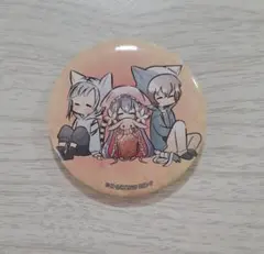 イカ耳ねこ様 リクエスト 2点 まとめ商品