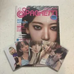 LE SSERAFIM spaghetti compact ver. サクラ