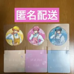 アンプタックカラーズ スタンディコースター ３枚セット ラウンドワン STPR