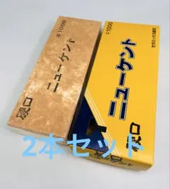 砥石 3点まとめ　ライオン印金剛砥、キング砥石　シャプトンセラミック砥石 M24 砥石 3点まとめ ライオン印金剛砥、キング砥石 シャプトンセラミック