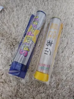 2026年最新】少年忍者 ペンライトトップの人気アイテム - メルカリ