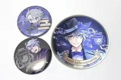 ツイステッドワンダーランド　アズール　グッズ３点セット