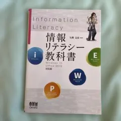 Item thumbnail for item 5a88ae2a-353c-4aed-9563-66924ff8d45f