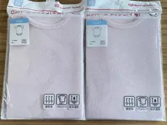 赤ちゃん本舗 薄いピンク シャツ肌着 80サイズ 2枚セット