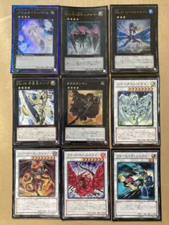 ジェムナイトパール