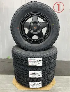 新品ヨコハマ　ゴツゴツタイヤ☆145/80R12☆軽トラ・ハイゼット・エブリィ 新品ヨコハマ ゴツゴツタイヤ☆145/80R12☆軽トラ・ハイゼット
