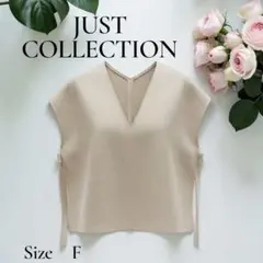 JUSTCOLLECTIONジャストコレクション ベージュ Vネックベスト 春物