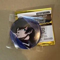 ブルーロック　ナンジャタウン　糸師凛　場面写缶バッジ