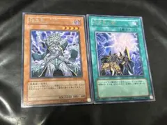 2025年最新】遊戯王カード 暗黒界の狂王 ブロンの人気アイテム