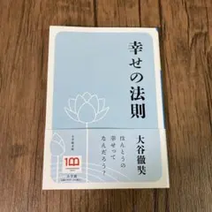 Item thumbnail for item 967946a0-5138-4001-b886-3ad9eb519e9c