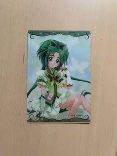 プリキュアウエハース　キュアミント　カード