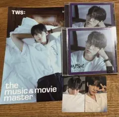 TWS はじめまして　ドフン　도훈