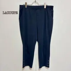 ⚫︎LACOUPE ストレッチイージーパンツ　大きいサイズネイビー系