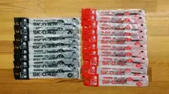 ZEBRA 油性ボールペン替芯 SK-0.4芯 黒8本・赤10本 計18本セットのサムネイル