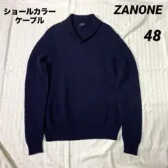 2025年最新】ZANONE ネック：Vネック メンズ ニット・セーターの