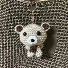 ハンドメイド かぎ針編み くま キーホルダー