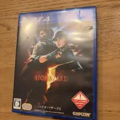 サバイバル ホラー BIOHAZARD 5 PS4