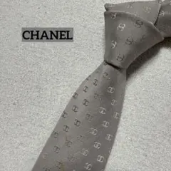 美品 シャネル ネクタイ 白 CCココマーク チェーン付 シルクジャガード