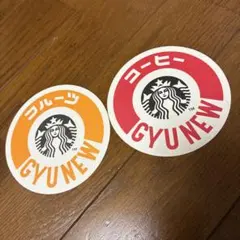 Item thumbnail for item 2ce560b4-1dc8-4bf0-9da1-fc7d283ef24d