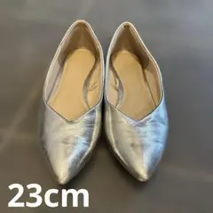 シルバー パンプス 23cm