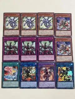 遊戯王 ヴァレット、ヴァレル　デッキパーツ