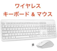 HUO JI ワイヤレス キーボード マウス セット 英語配列 ホワイト