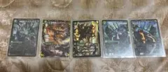 ドラグハート文字シク - メルカリ