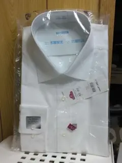 【新品未開封】白ワイシャツ（４３－８０・形態安定・抗菌防臭）