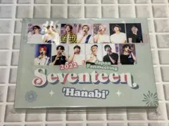 SEVENTEEN セブチ トレカ hanabi DVD クリアファイル 未開封 - メルカリ