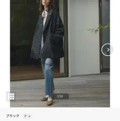 Item thumbnail for item e6177be1-31b2-4791-beb1-3aa0c407cbea