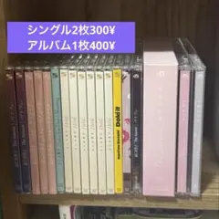 なにわ男子　シングル　CD