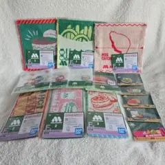 ベ*ぺ様 一番くじ モスバーガー ２　EFG賞まとめ売り