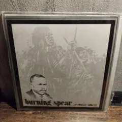 Burning Spear Marcus Garvey レコード