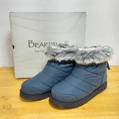 4BEARPAWベアパウ SNOWNINE SN-KR-9 NAVY 22cmのサムネイル