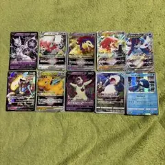 ポケモンカード まとめ売り 10枚セット
