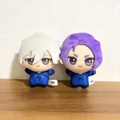 ブルーロック　凪誠士郎　御影玲王　ちびぐるみ　vol.8 vol.9 セット